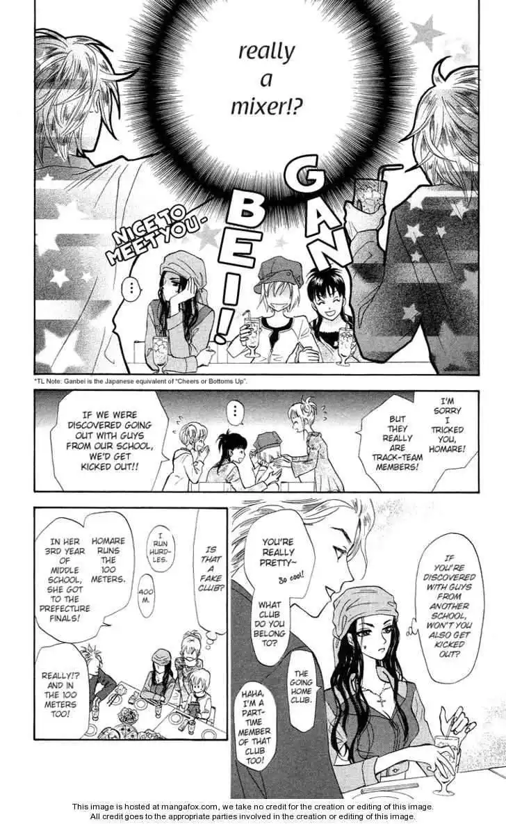 Gokuraku Doumei Chapter 8 15